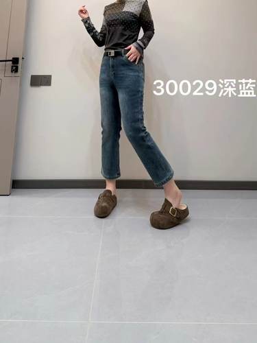 【10.19慧姐大码女装】2025新款加厚绒牛仔裤子LL琳30029-
