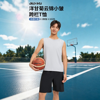 【5.14慧姐大码女装】2026新款背心3602-70