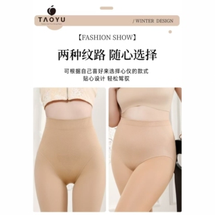 3.17慧姐大码 子NZJ8808 女装 裤 2099 2026新款