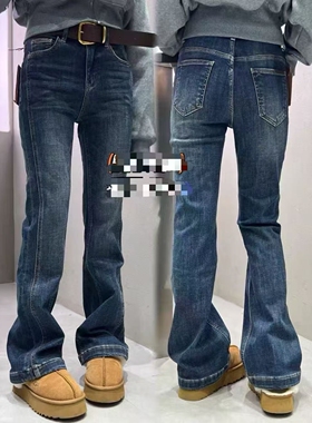 【12.26慧姐大码女装】2025新款磨毛牛仔裤子MM玛26C19-