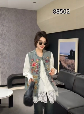 【1.8慧姐大码女装】2025新款牛仔重工马甲PDD88502-