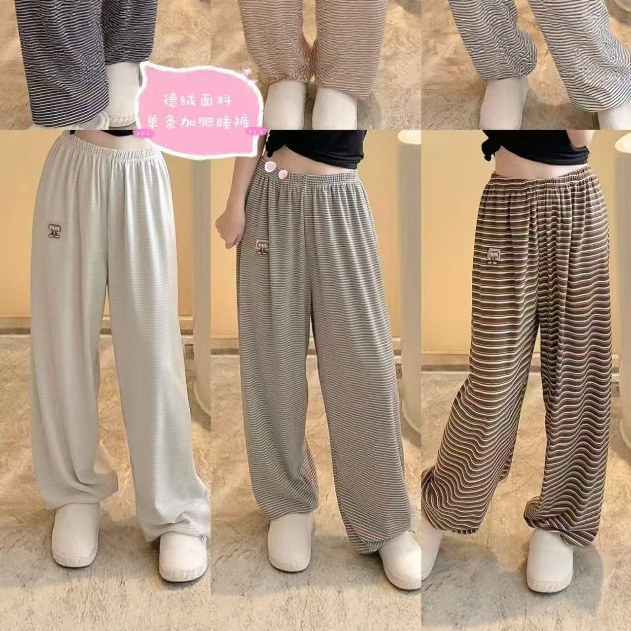 【10.9慧姐大码女装】2025新款暖缓布袋裤子PDM8915