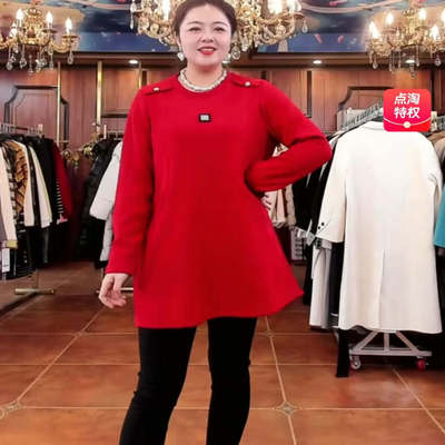 【11.2慧姐大码女装】2025新款加绒长上衣BBJ7170-