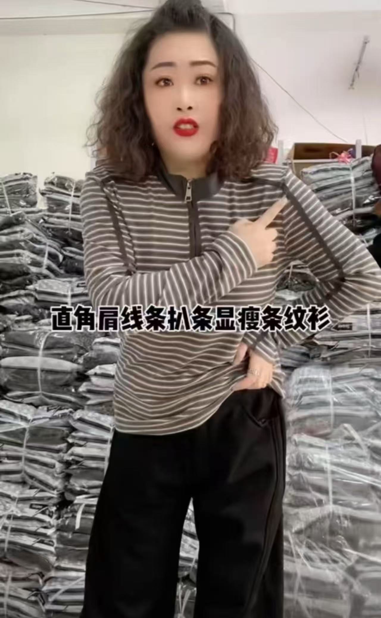 【11.5慧姐大码女装】2025新款高端上衣MYX孟6007-