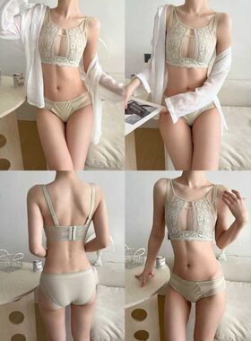 【6.8慧姐大码女装】2025新款雷丝聚拢文胸SM0663-