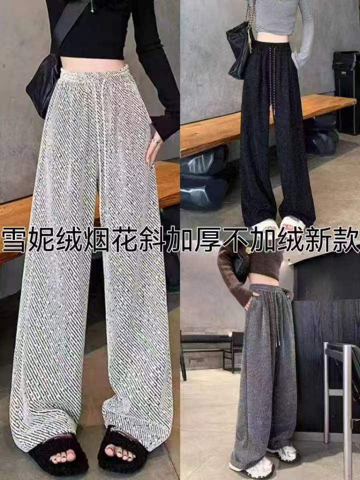 【9.22慧姐大码女装】2025新款裤子QSHF99519-