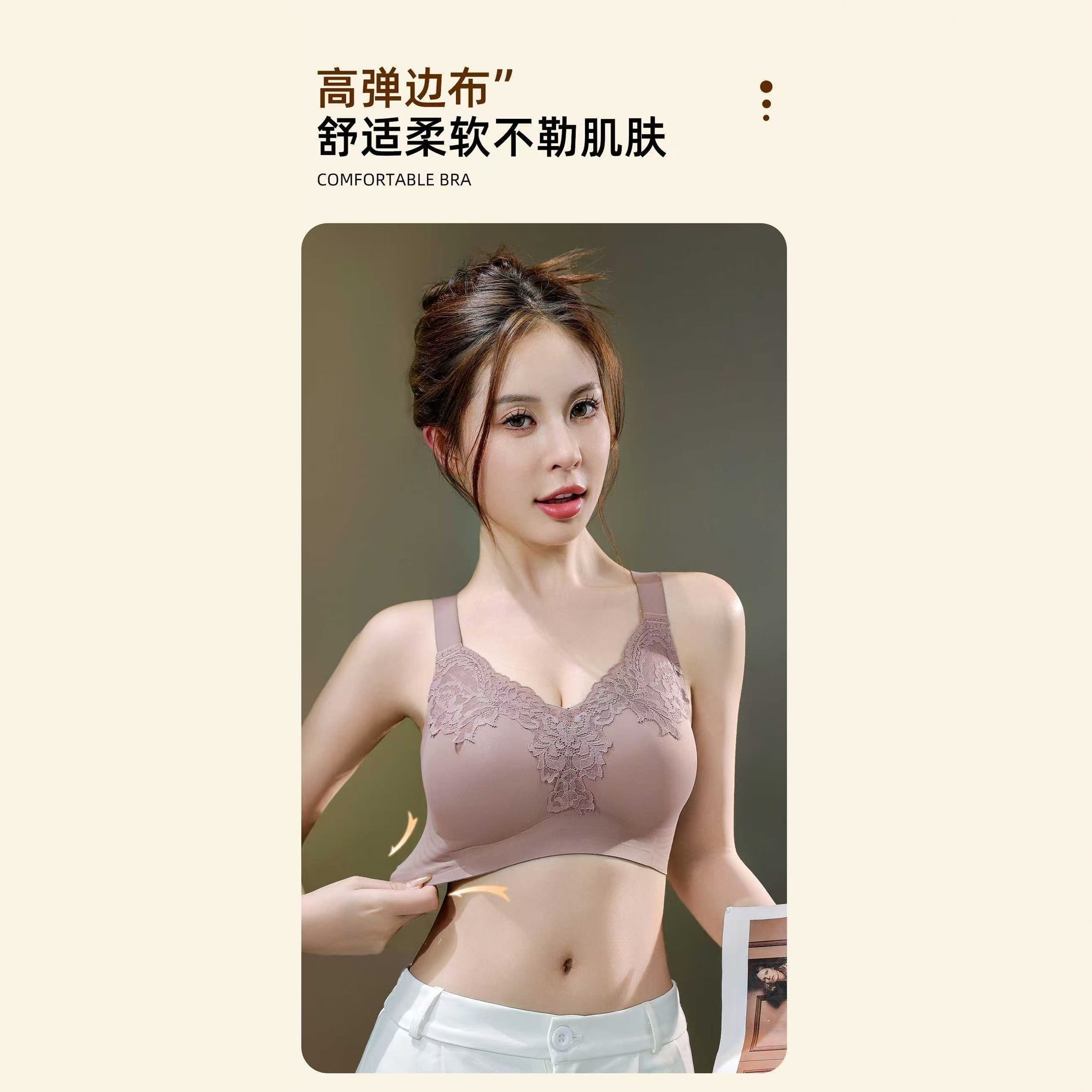 【1.9慧姐大码女装】2025新款内衣TY7713-7123,女装/女士精品,大码羽绒服,淘宝优惠券,粉丝福利购,淘宝优惠卷