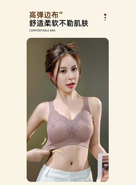 【1.9慧姐大码女装】2025新款内衣TY7713-7123