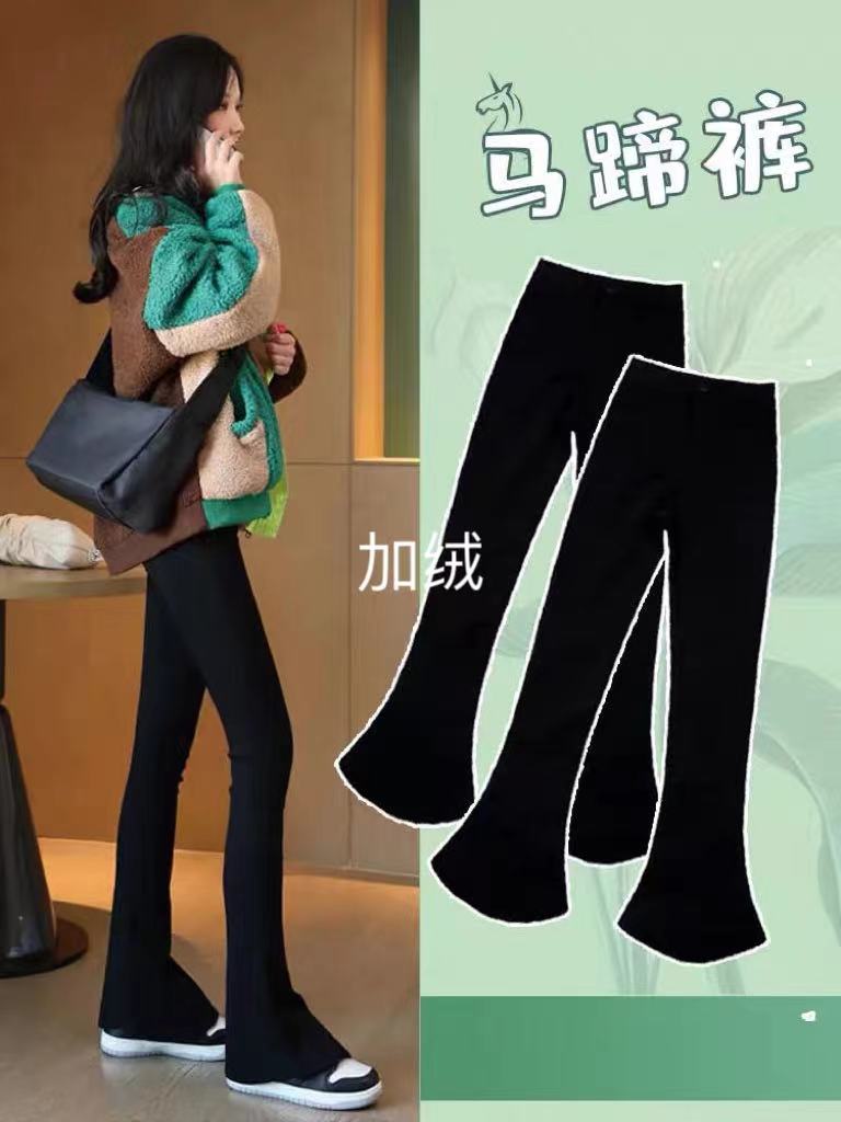 【9.27慧姐大码女装】2025新款加绒马踏裤JYT88222-