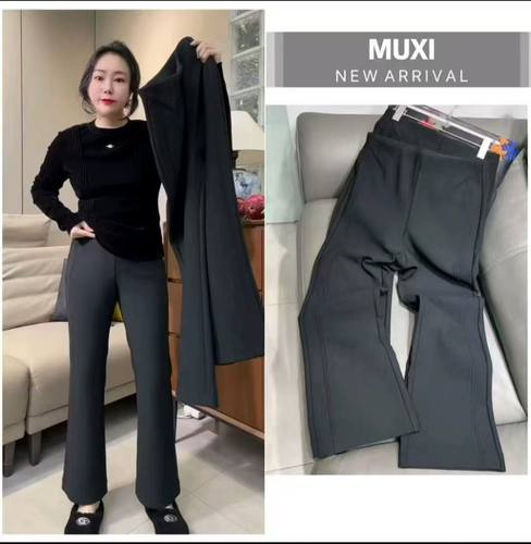 【12.16慧姐大码女装】2025新款款裤子JM魅2537-7148