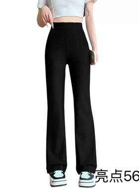 【11.19诗语美美哒】2025新款加绒裤子LD5699-