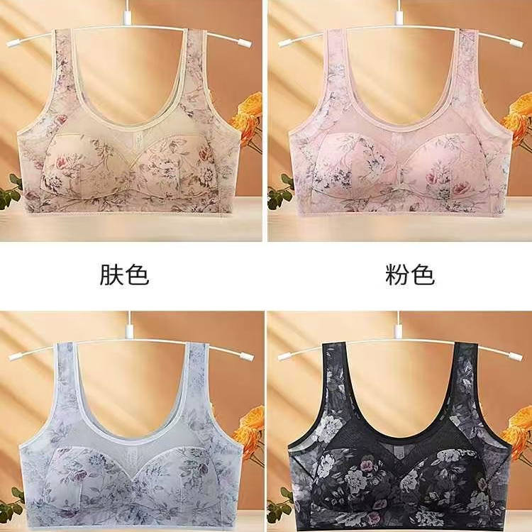 【4.16慧姐大码女装】2025新款内衣TY028-1016