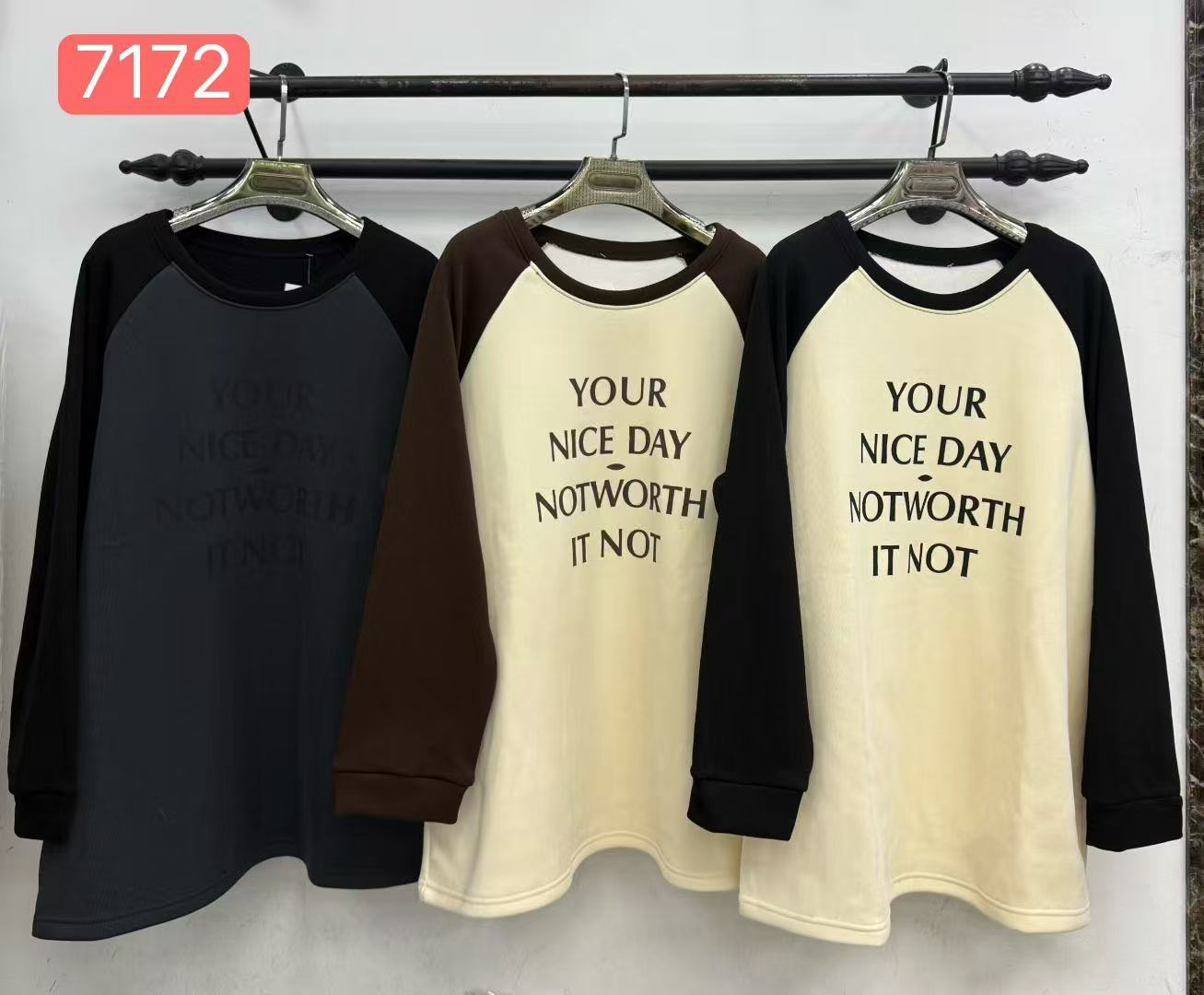 【11.11慧姐大码女装】2025新款款加绒卫衣上衣BBJ7172-