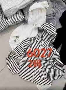 上衣PYY6027 2026新款 女装 2999 3.5慧姐大码