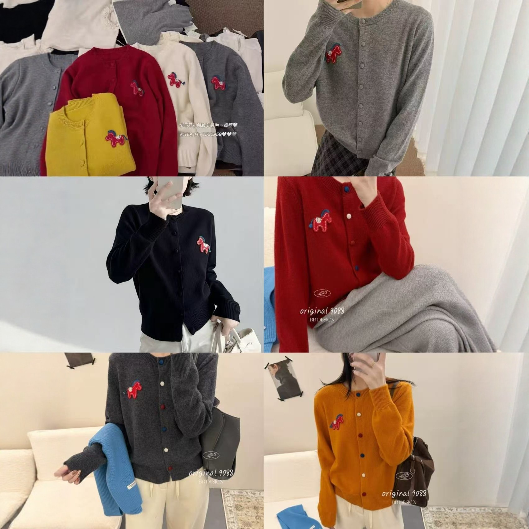 【12.25慧姐大码女装】2025新款开衫卫衣PYY丫5983-,女装/女士精品,大码羽绒服,淘宝优惠券,粉丝福利购,淘宝优惠卷