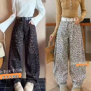 3.18慧姐大码 子XYS603 女装 裤 7099 2026新款