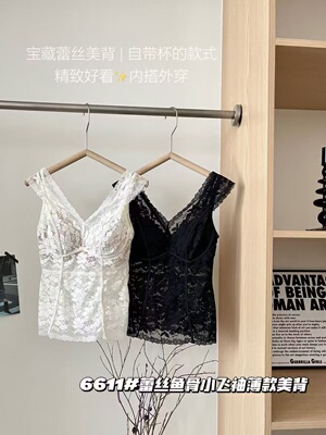 【3.2慧姐大码女装】2026新款背心TTJ6611-2599