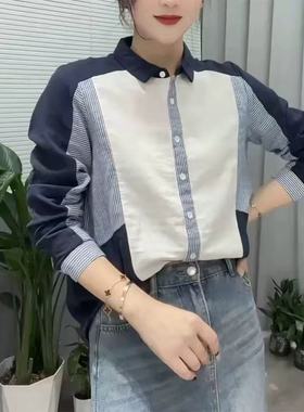 【12.26慧姐大码女装】2025新款上衣MM玛5683-