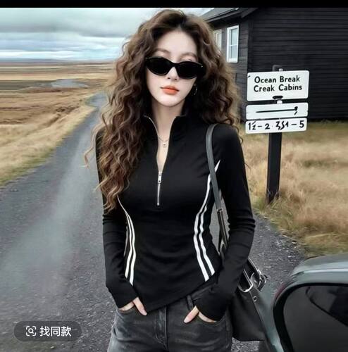 【9.2慧姐大码女装】2026秋款上衣YXYY衣9711-