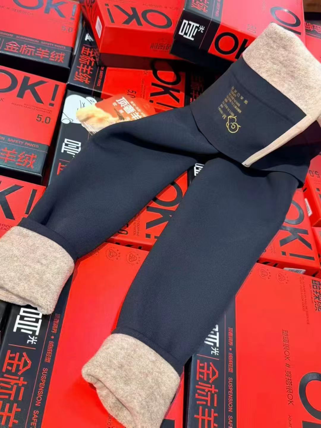 【11.26慧姐大码女装】2025新款裤子HLG6650-7158