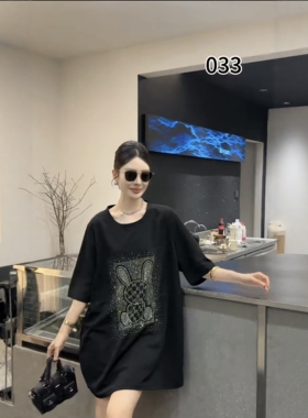 【5.14慧姐大码女装】2026新款半袖HT彤033-7022