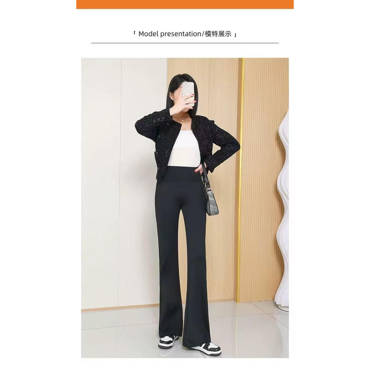 【12.2慧姐大码女装】2025新款500g喇叭裤子HSY1003-