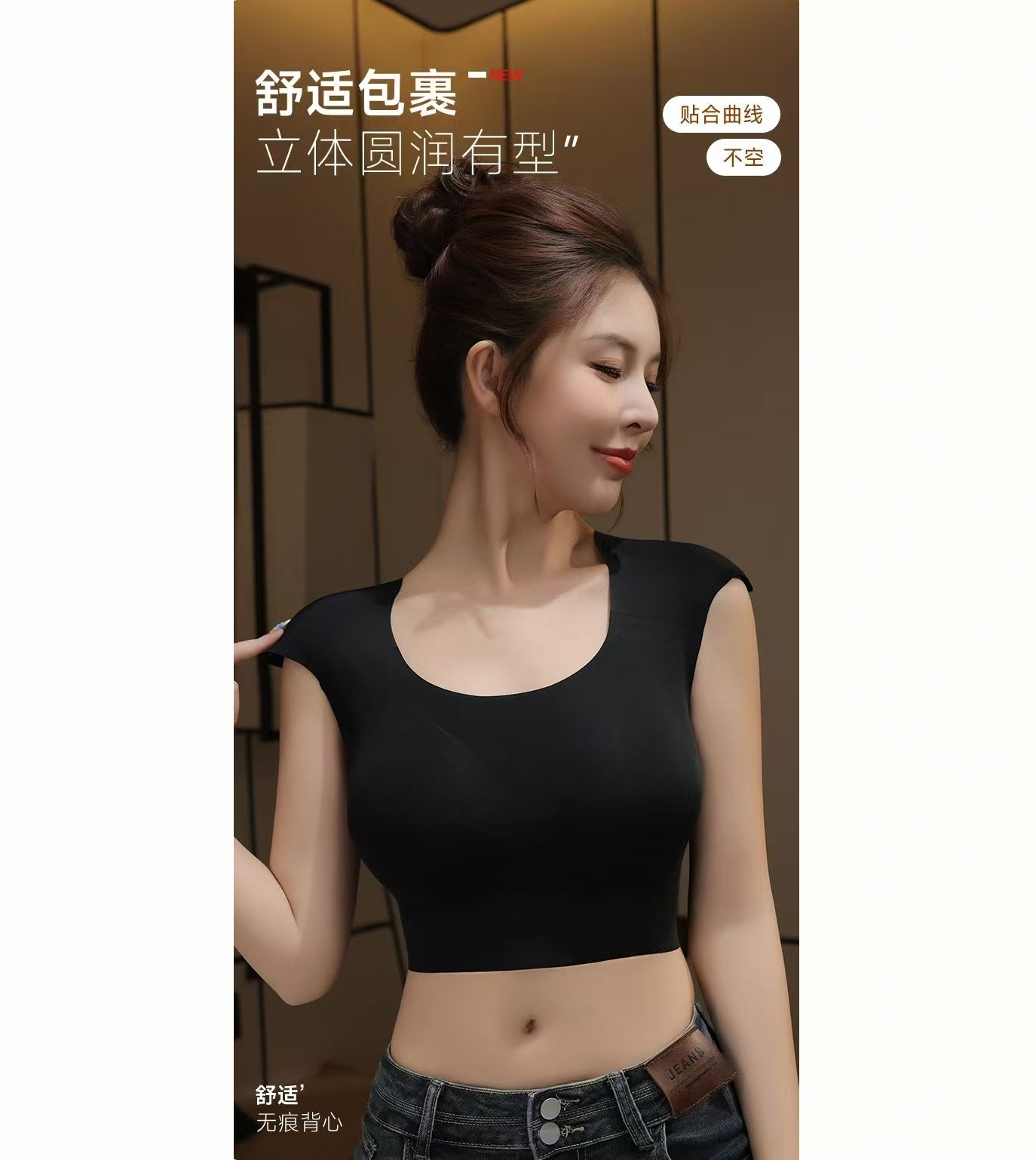 【9.17慧姐大码女装】2025新款背心SM米889-