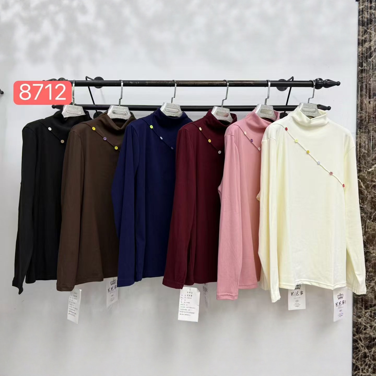 【11.20慧姐大码女装】2025新款上衣BBJ8712-