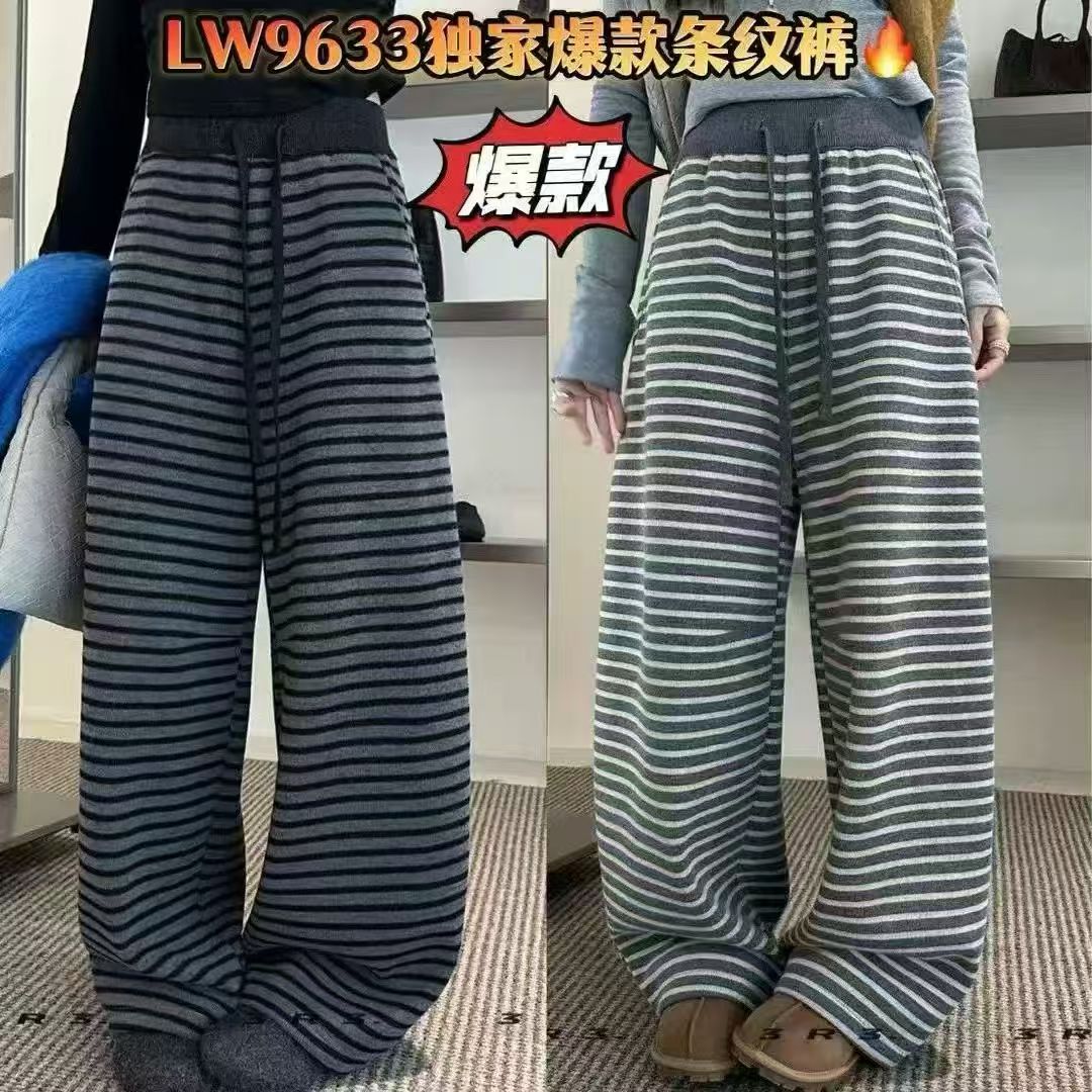 【12.7慧姐大码女装】2025新款条纹裤子HLG-7129