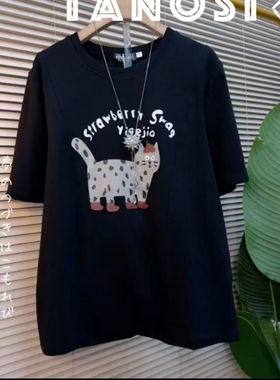 【12.1慧姐大码女装】2025新款上衣PN闹9172-