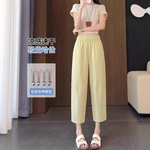 【4.22慧姐大码女装】2026新款冰点裤子CZ2698-