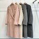 羊绒大衣外套SFX8253 2025新款 1.18慧姐大码 女装