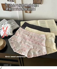 【12.30慧姐大码女装】2025新款棉内裤一组四条TTJ-N388-