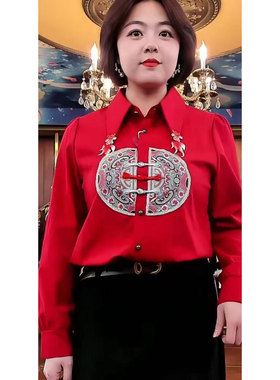 【1.2慧姐大码女装】2025新款国风衬衫上衣PYY缘88103-