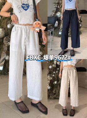 【6.30慧姐大码女装】2026新款裤子BJS丝9672-