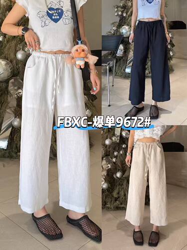 【6.30慧姐大码女装】2026新款裤子BJS丝9672-