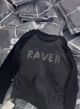 【11.29慧姐大码女装】2025新款暖绒上衣DYT3398-