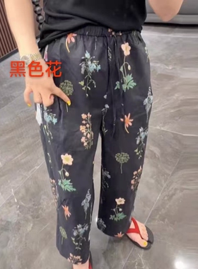 【6.5慧姐大码女装】2026新款裤子CZ9902-7025