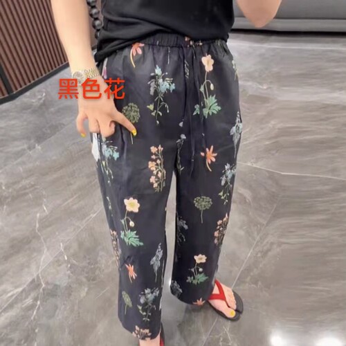 【6.5慧姐大码女装】2026新款裤子CZ9902-7025
