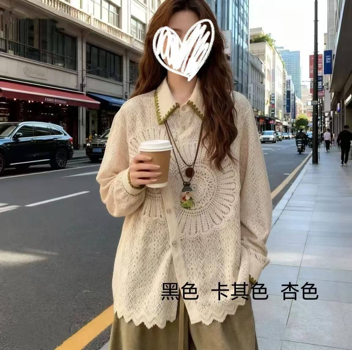 【1.9慧姐大码女装】2025新款立体上衣ZM蔓9316-,女装/女士精品,大码羽绒服,淘宝优惠券,粉丝福利购,淘宝优惠卷