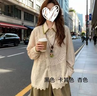 【1.9慧姐大码女装】2025新款立体上衣ZM蔓9316-