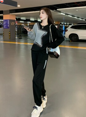 【1.21慧姐大码女装】2025新款套装PLL8860-