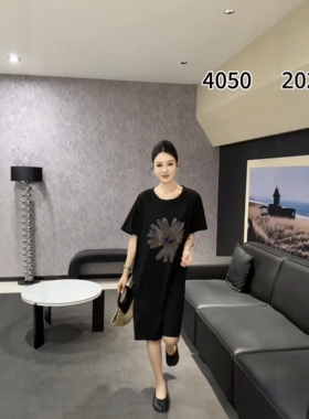 【5.14慧姐大码女装】2026新款半袖HT彤4050-7022