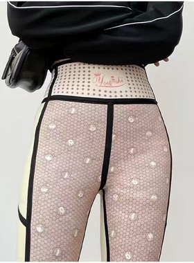 【10.14慧姐大码女装】2025新款瑜伽羽绒裤BMNY9131-