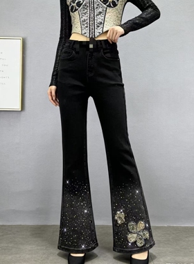 【2.5慧姐大码女装】2026新款牛仔重工钻裤子SZS99171-2-