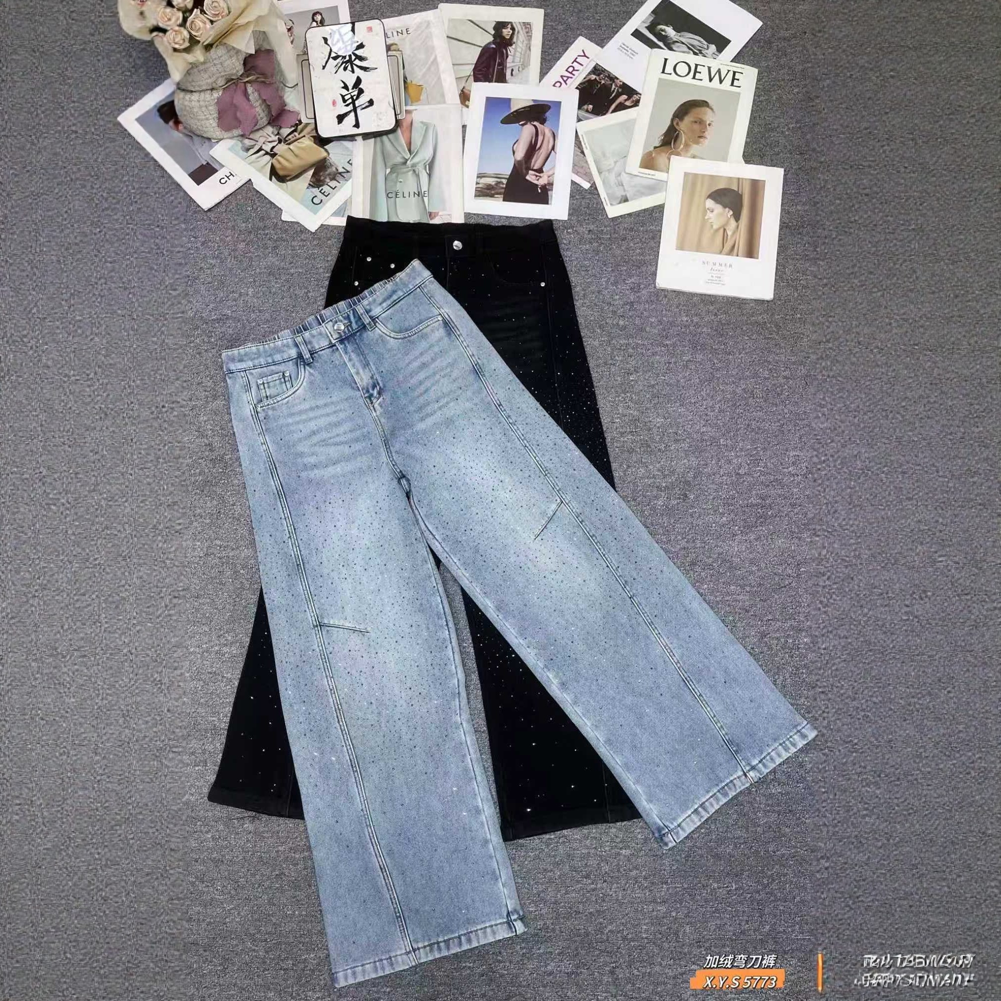 【1.12慧姐大码女装】2025新款加绒满钻牛仔裤子XYS5773-,女装/女士精品,大码羽绒服,淘宝优惠券,粉丝福利购,淘宝优惠卷