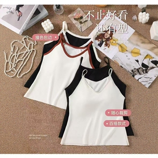 吊带美背TTJ703 2026新款 女装 7015 3.24慧姐大码