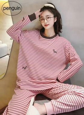 【11.12慧姐大码女装】2025新款暖绒家居服套装YMR366-