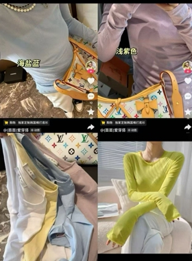 【5.23慧姐大码女装】2026新款上衣DX秀8182-7022