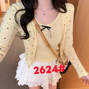 2026新款 女装 上衣YY阳2624 3.1慧姐大码